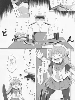 (C101) [むぎちょこストア (むぎちょこ)] 佐渡様をわからせたい (艦隊これくしょん -艦これ-)_02