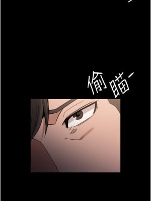 癡漢成癮 11-12話_11_30