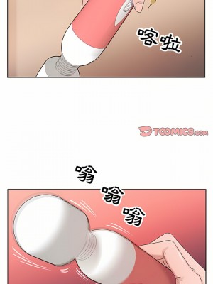 神之手 47-48話_48_10