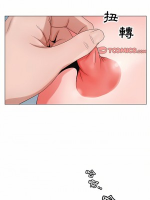 神之手 47-48話_48_01