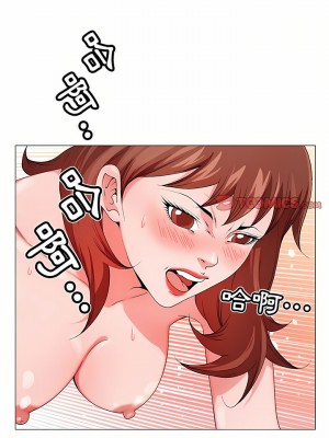 神之手 47-48話_47_19