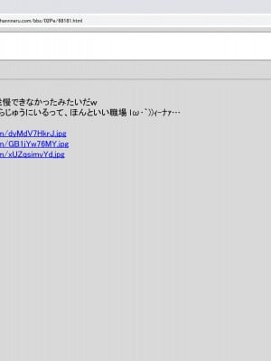 [禁断童話 (童話箱)] 園ジェルに性的行為をしてもいい世界のまとめ_006