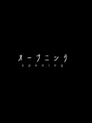 [禁断童話 (童話箱)] 園ジェルに性的行為をしてもいい世界のまとめ_002