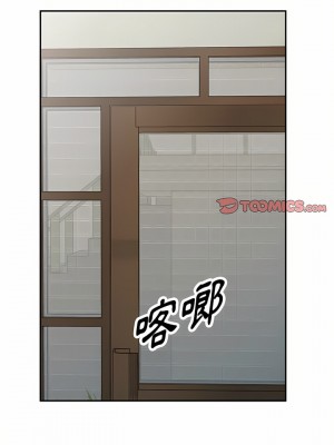 掠奪的滋味 9-10話_09_10