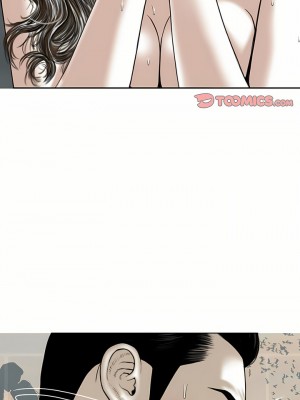 女性友人 9-10話_09_01