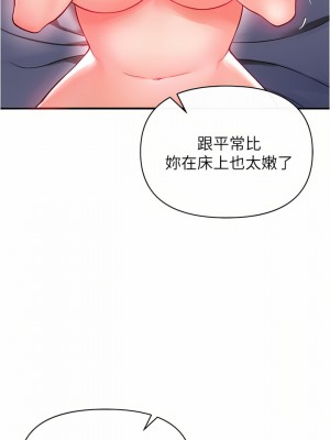 私刑刺客 18-19話_19_23