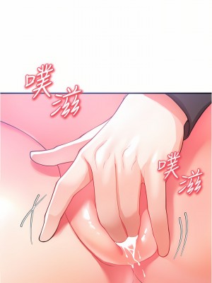 私刑刺客 18-19話_19_39