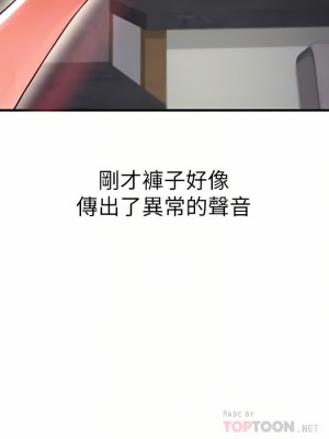 私刑刺客 18-19話_19_12