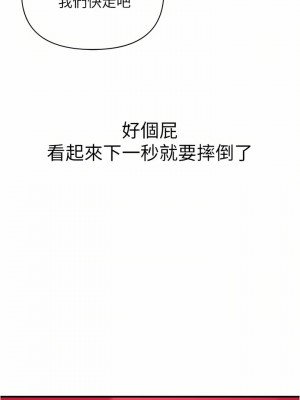 私刑刺客 18-19話_18_36