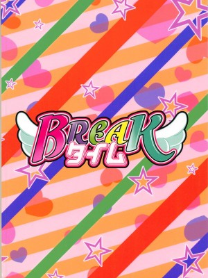 [BurstBomb.T (TKP)] BREAKタイム (快盗天使ツインエンジェル)_026