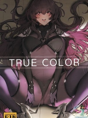 (C101) [DAMDA (DAMDA)] TRUE COLOR (Fate／Grand Order) [空気系☆漢化]_02