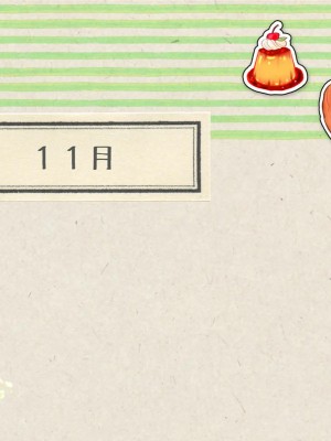 [空色にゃんにゃん (片瀬蒼子)] ある兄妹の誰にも言えないえっちな5年間。[甜族星人 個人漢化] [ページ欠落]_383