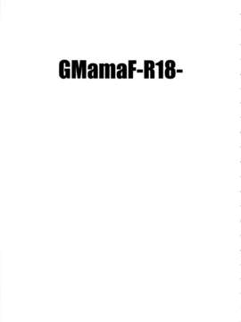 (C85) (同人誌) [M (天野雨乃)] GMamaF-R18- (ガンダムビルドファイターズ)_gmamaf_003