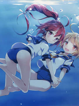 (C85) (WIND MAIL 猫の温泉冬 Island of Horizon)(An2A nyanya H2SO4)冬の連合こ号作戦_Image0009