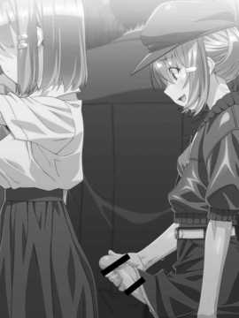 [world lover] ふたなり少女の射精日記5[扶毒汉化分部]_105_23