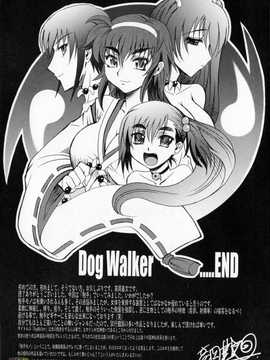 [高岡基文] Dogwalker[字圖坊漢化]_WI_026_217