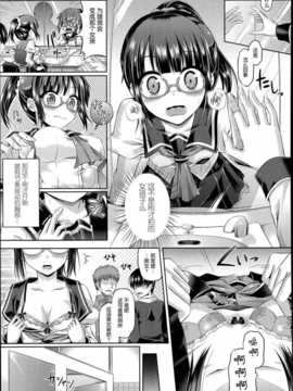 [无毒汉化组][Taniguchi-san] Omochikairi Cosplayer (Comic Unreal 2014-06 Vol. 49)__cP197