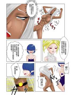 [擽―Tick―]The Tales of Tickling vol.1[L cup個人漢化]_TOT vol10024