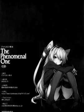 (c86) [アメリカン拳法 (菊池政治)] the phenomenal one (艦隊これくしょん -艦これ-) [屏幕脏了汉化组]_img046