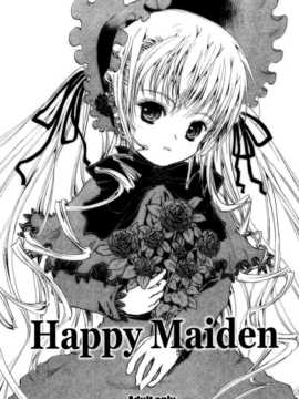 (c69) [しあわせまんじゅう (幸せ1500)] happy maiden (ローゼンメイデン) [萝毒小分队]_001