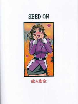 (C64) [三月のライオン (Don.繁)] SEED ON (機動戦士ガンダムSEED)_seed_on24