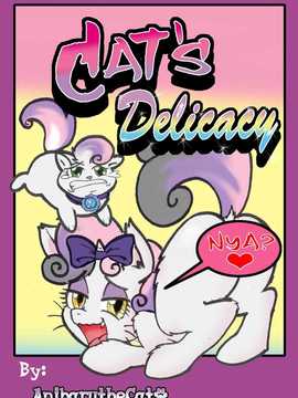 【棋盘个人汉化】Cat’s Delicacy by AnibarutheCat (My Little Pony Friendship is Magic)