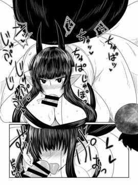 [Hroz] 蜘蛛女さんの恩返し。[GIOGIO个人汉化]_w_009