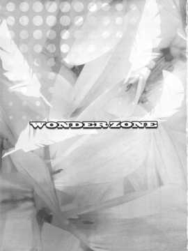 (C86) (同人誌) [あっかんBi～(柳ひろひこ)] WONDER ZONE (ラブライブ!)_wonderzone_003