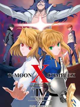 (C86)[Crazy Clover Club]T-moon complex Sakurasaku (chinese)_img002.3