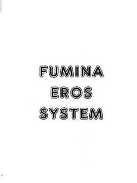 [CE家族社](C87) [アンアーク (はも)] FUMINA EROS SYSTEM (ガンダムビルドファイターズトライ)_CE_788_003