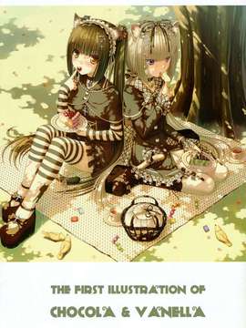 (C76) [NEKO WORKs] NEKO PARADISE (Full Color)(Original)_08