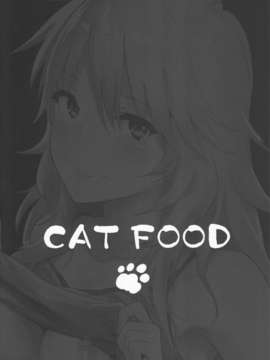 (C86) (同人誌) [Cat FooD (なぱた)] みきっぽいの! (アイドルマスター)[final個人漢化]_002f