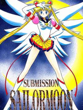 [BLACK DOG (黒犬獣)] SUBMISSION SAILORMOON chinese