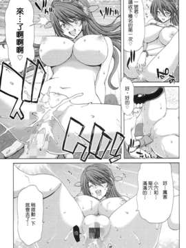 【CE家族社】(C86) [ポリンキー広場 (堀博昭)] K-ASS (艦隊これくしょん-艦これ-)_CE_848_028