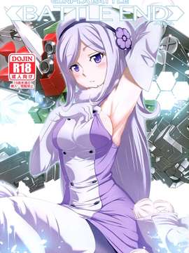 [個人漢化](COMIC1☆8)(同人誌)[世渡工場 (ジェット世渡り)] BATTLE END AILA (ガンダムビルドファイターズ)[全彩]_0003