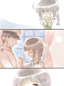 [光年&无毒联合汉化] (COMIC1☆8) [パンダが一匹。 (コミズミコ)] 恋のつづきはおふとんで。 (艦隊これくしょん-艦これ-)_20150326_001912_055