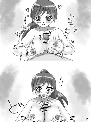 [永久恋愛りんごTea] くすぐり拷問訓練ッ！ ～女忍者ちゃん、大好きなお師匠様にくすぐられてイっちゃうの！～_39_mojinasi018