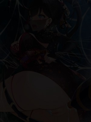 【雨音連鎖予報】退魔師 如月久遠 chapter1：巫女に迫る魔の手_053