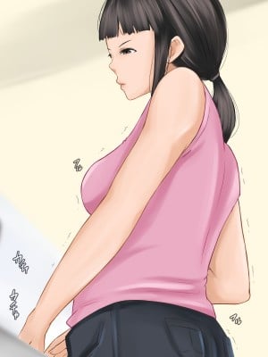 [橙式部] 母親レ●プ 目を隠し服を剥ぎ取り無理やり犯した日_302