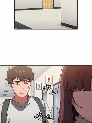 調教開關 6-7話_07_17