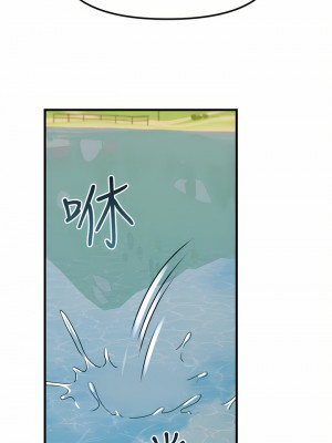 抖M女僕 58話[完結]_58_17