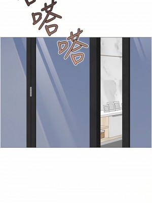 女兒閨蜜都歸ME 78-79話_78_30