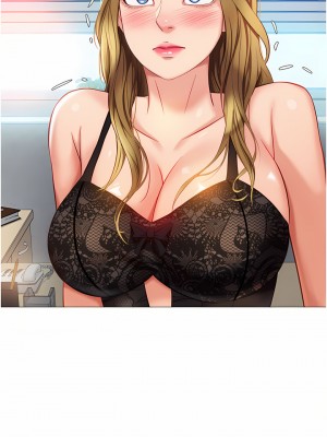 女兒閨蜜都歸ME 78-79話_79_17