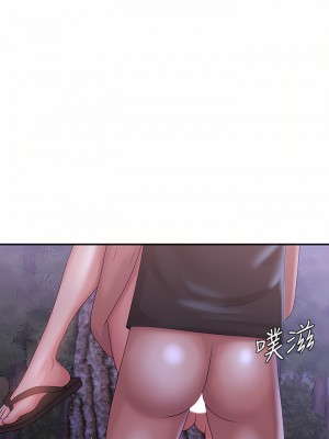 青春期小阿姨 25-26話_26_30