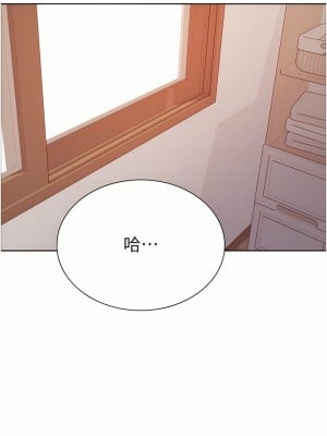 色輪眼 28-29話_29_12