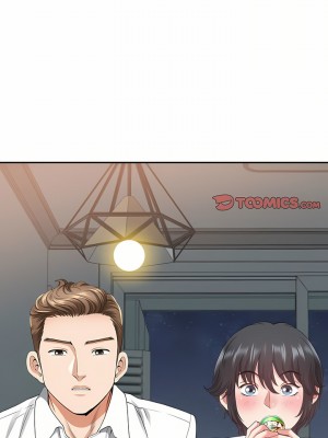 我的雙胞胎老公 34-35話_35_25