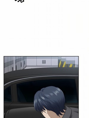 我的雙胞胎老公 34-35話_35_09