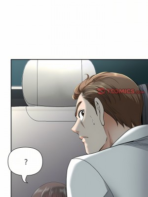 我的雙胞胎老公 34-35話_35_13