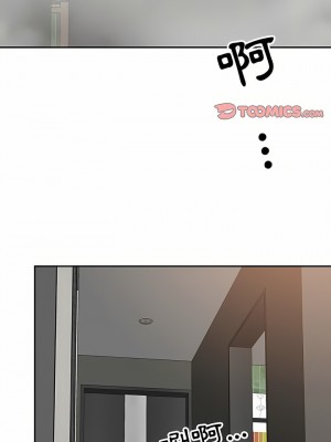 我的雙胞胎老公 34-35話_34_01