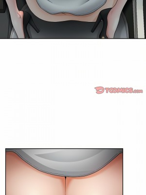 我的雙胞胎老公 34-35話_35_16